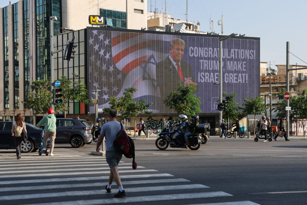 ISRAEL-US-VOTE-POLITICS